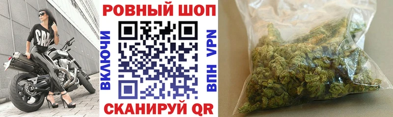 Где можно купить наркотики Новосиль АМФ ГАШИШ Канабис A PVP