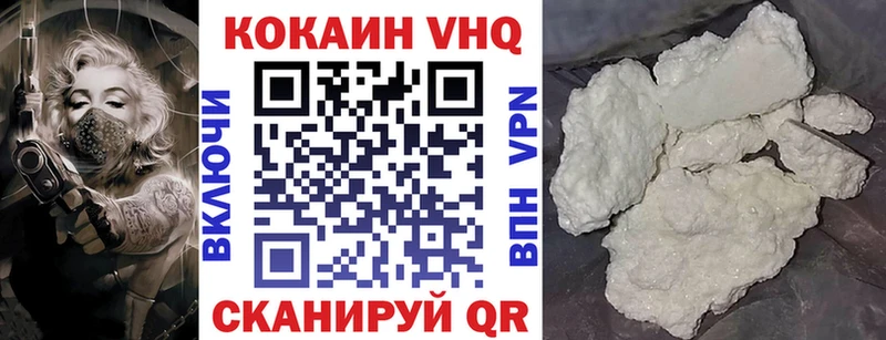 Кокаин Боливия Новосиль
