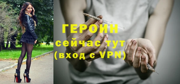 альфа пвп Елизово