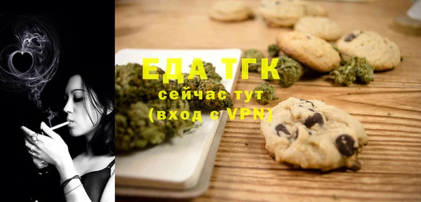 PSILOCYBIN Елабуга