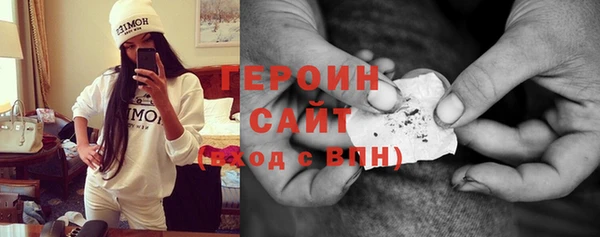 PSILOCYBIN Елабуга