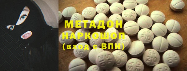 PSILOCYBIN Елабуга