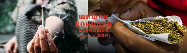 альфа пвп Елизово