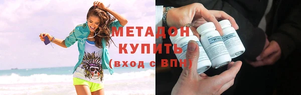 PSILOCYBIN Елабуга