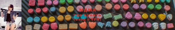 PSILOCYBIN Елабуга