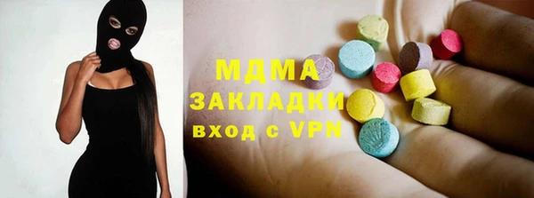дурь Шарыпово
