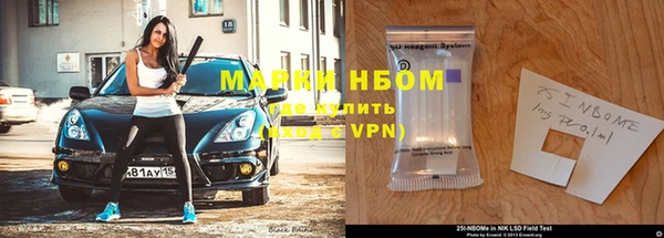 мефедрон мука Ельня
