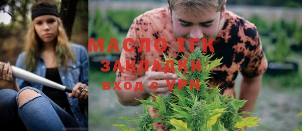 PSILOCYBIN Елабуга