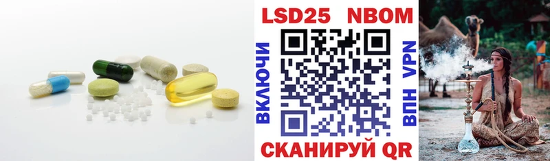 продажа наркотиков  Новосиль  ОМГ ОМГ вход  ЛСД экстази ecstasy 