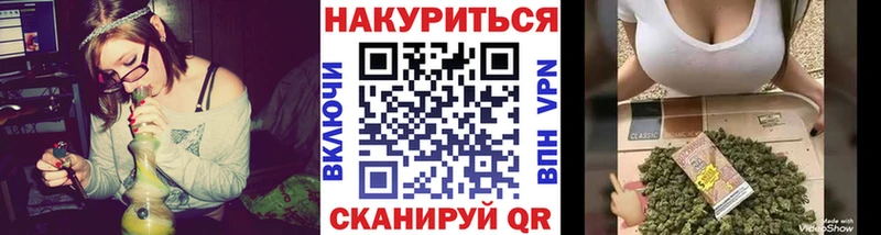 KRAKEN ССЫЛКА  Новосиль  Шишки марихуана OG Kush 