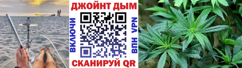 Конопля LSD WEED Новосиль
